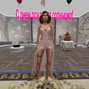 Thumb 5b674707d774f821b6000001