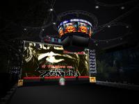 Small 59f4ad5673ed176daa000001