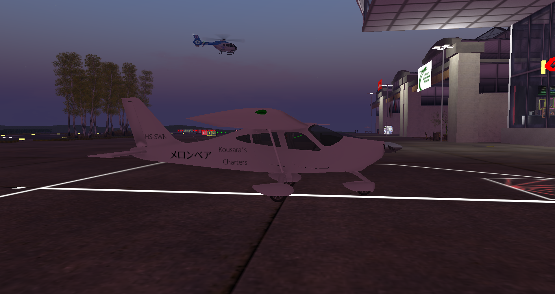 Original 59be5c2cd774f85914000001