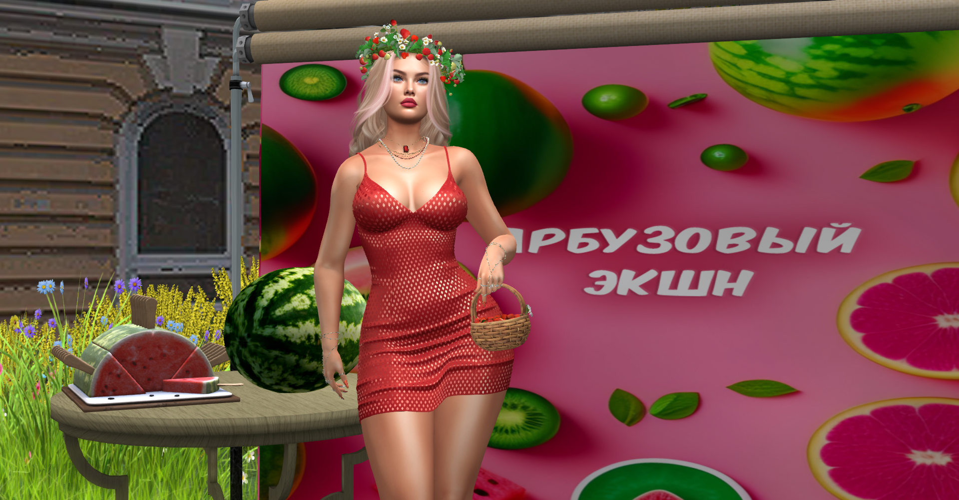 Original 64e3981395dcc97f654c7984