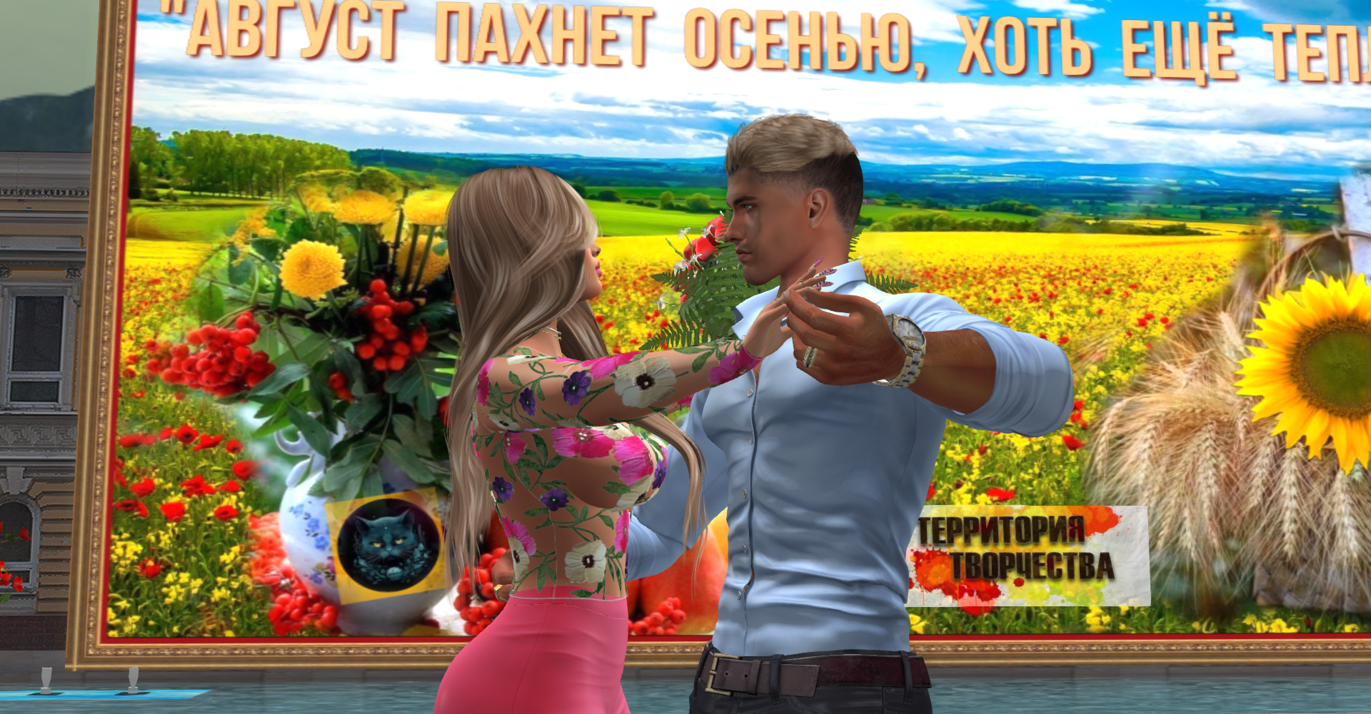 Original 64ed05b050556f0d05463d41