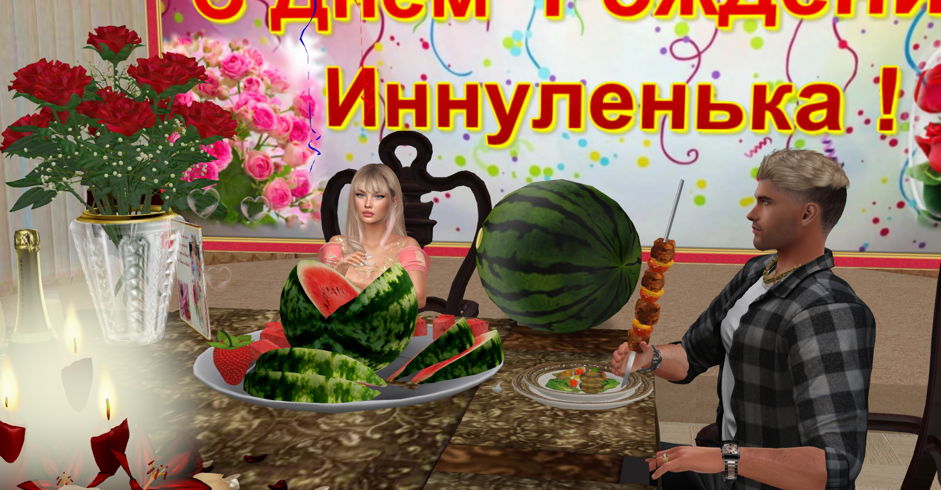 Original 66d4c24f2c8ed25789729709