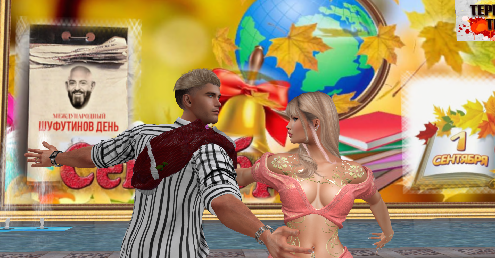 Original 66d610224130700c7601e9d5