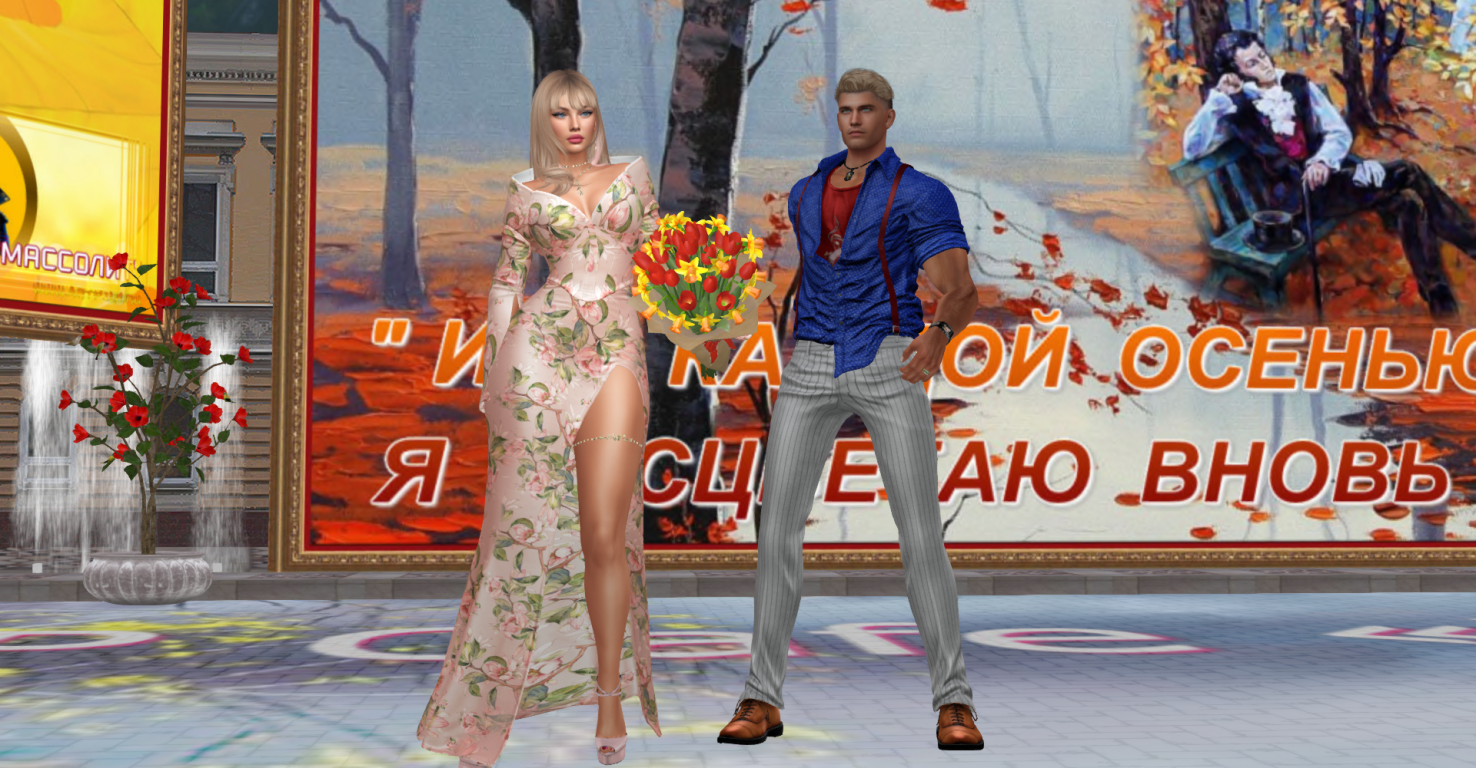 Original 671fe090bfc4544849d0fec0