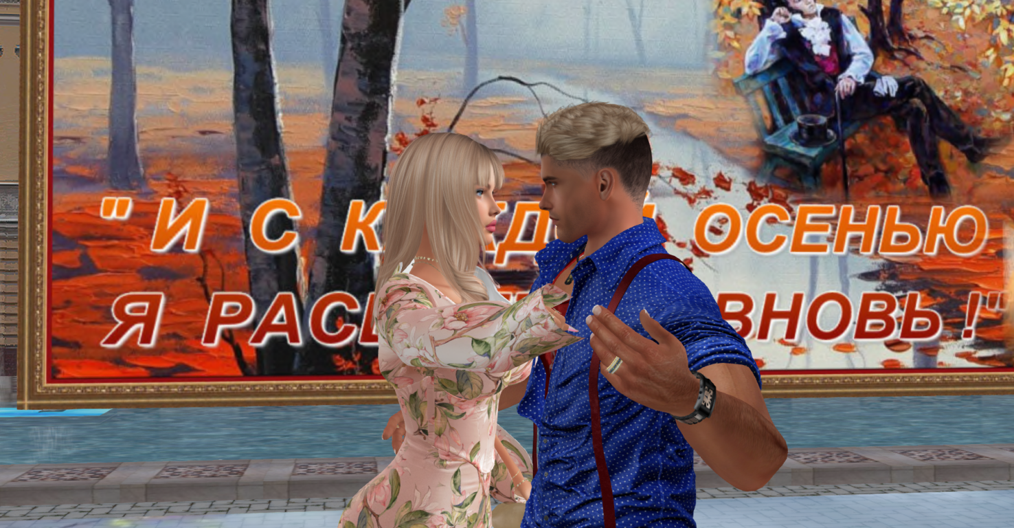 Original 671fe30b41a8f346f061888a