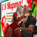 Thumb 65eb89dc83f6e77eeb7c9bc9