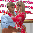 Thumb 66c4fed0c32c972078d3a51e