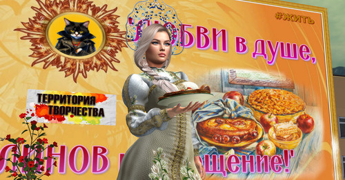 Web 65ef5bcef319e83a27145614