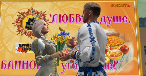 Web 65ef6e9bbda26c6e688917a6