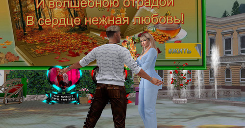 Web 670438494130702c8e01e9d5