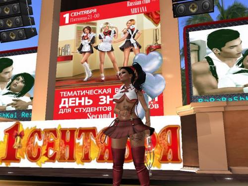 Web 59a98b5ed774f87d54000001