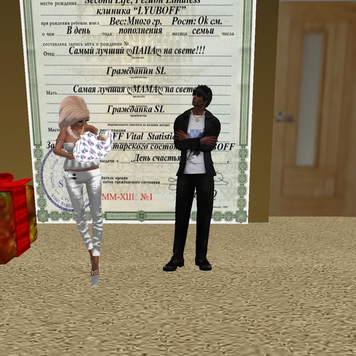 Web 53cff16ca73e211104000001