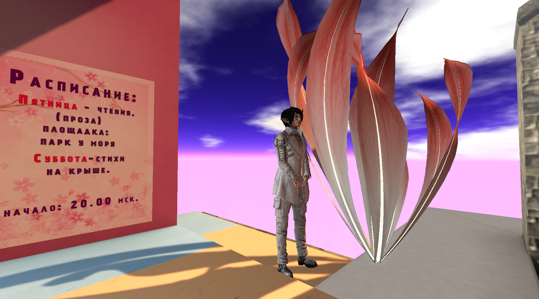 Original 5f9dbce173ed171f682472f7