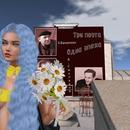 Thumb 5f5da1add9859c480af50b64