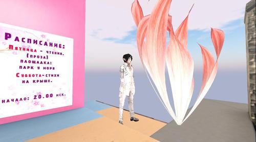 Web 5f9dbc9173ed171b3ecda9e8