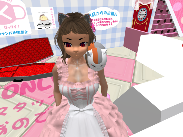 Original 55d09c878da5725c36000001