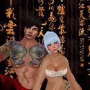 Thumb 5ffd922f71f2734be845a8b6