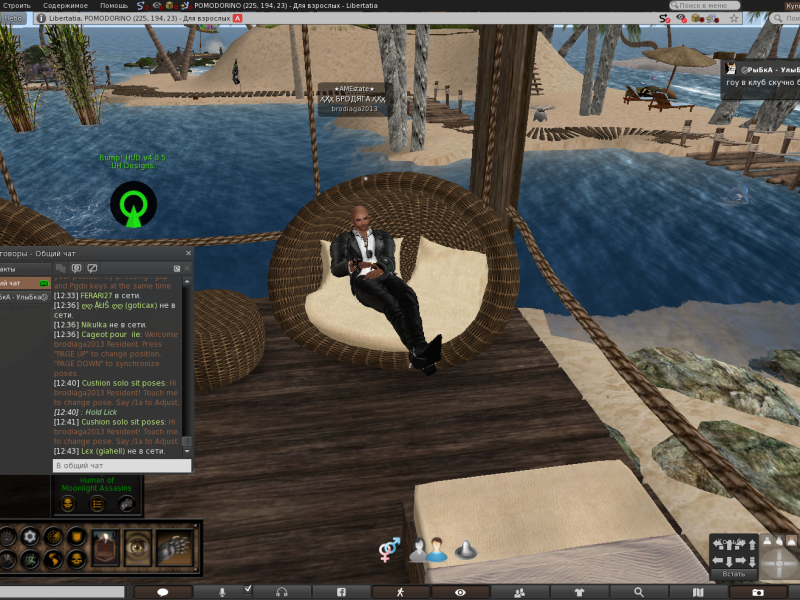 Original 5608485da73e212ec2000001