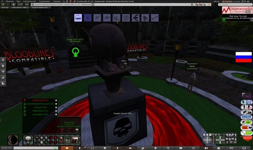 Web 53b06052f8a1ec4c90000001