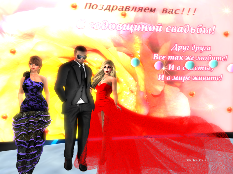 Original 567436dc9934e077db000001