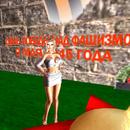 Thumb 5cd43e5f73ed170b76000001