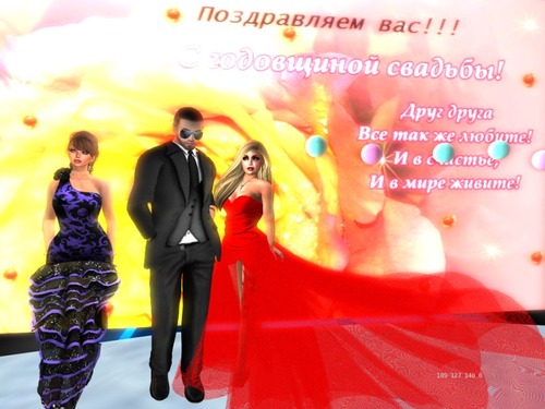 Web 567436dc9934e077db000001