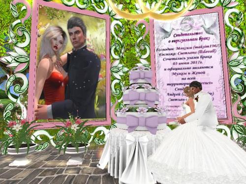 Web 59331759289dd27f38000001