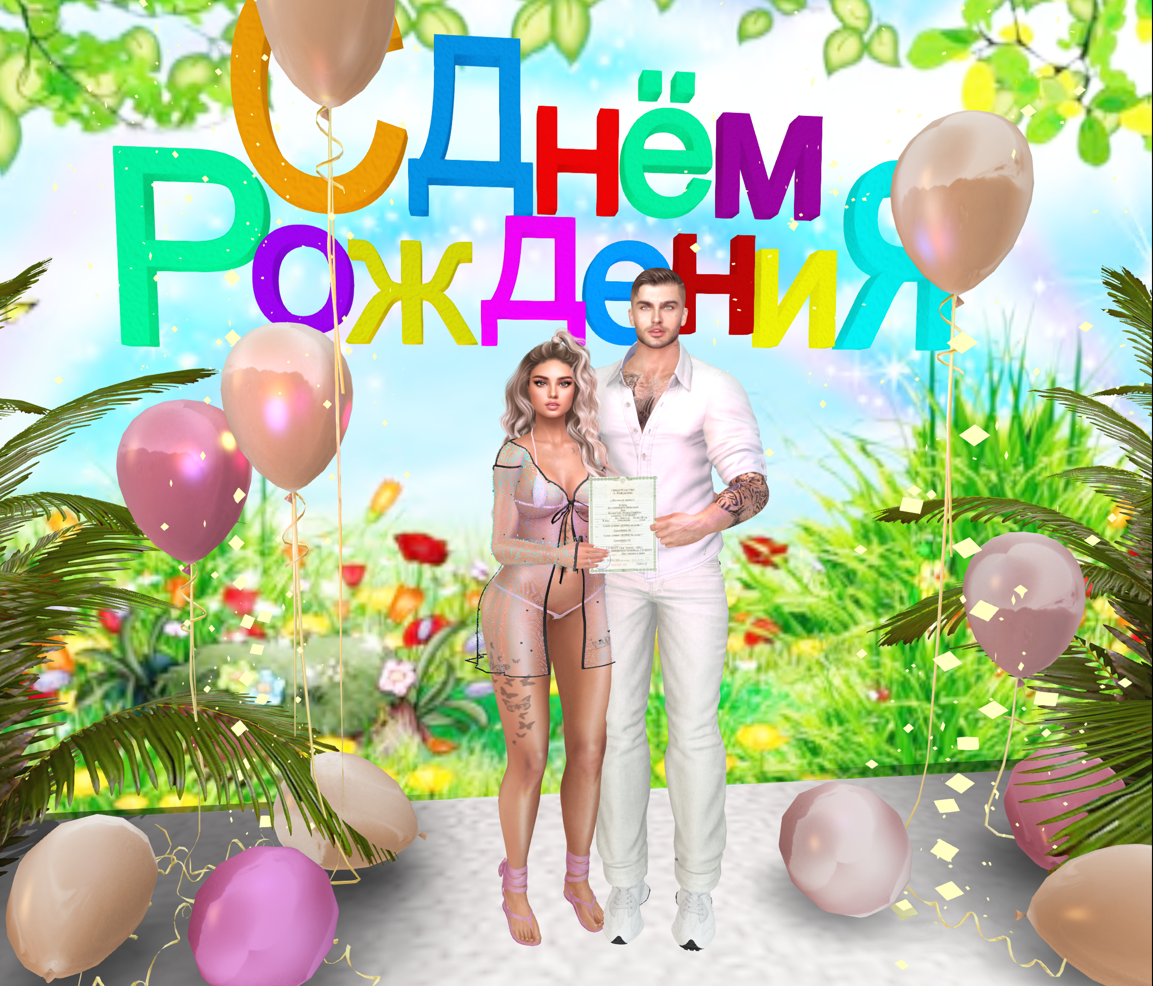 Original 662eaf869f2bcf776aca7b7b