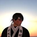 Thumb 59742d2dd9859c3e7c000001