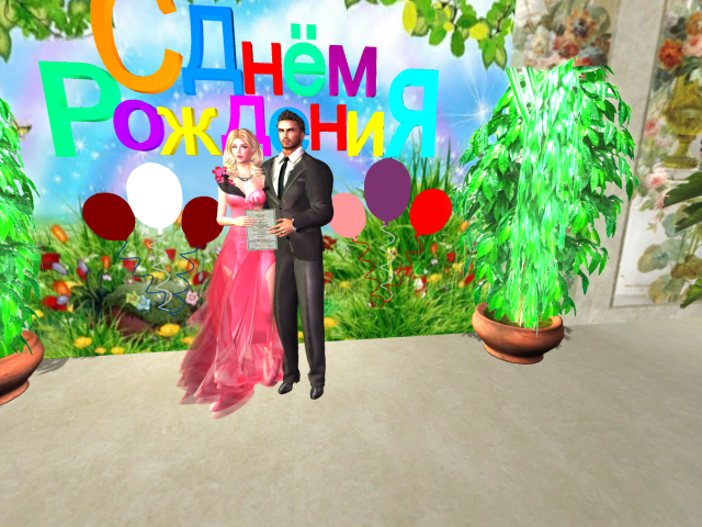 Original 59468c23d9859c4d34000001