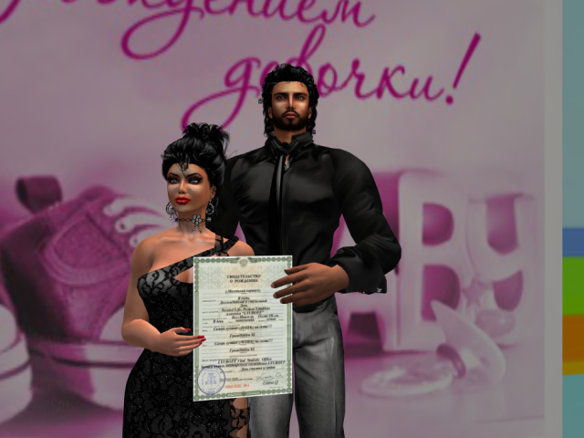 Original 55ce482ff8a1ec16e5000001