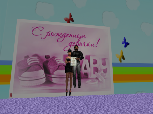 Original 55ce4958128cc95b08000001