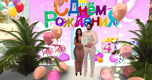 Web 6467c2ccaf188e6cb3d5513f