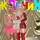 Thumb 5d500f0a289dd21383000001