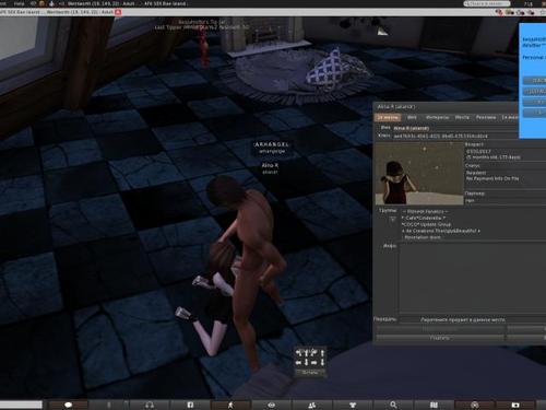 Web 5a6391cd289dd26c28000001