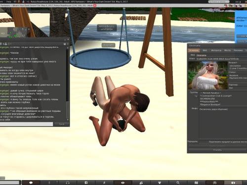 Web 5a71f8e373ed171b2b000001