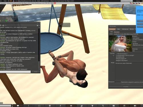 Web 5a71fc8273ed173766000001