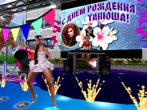 Web 6712bd9f72ff2f281723f04a