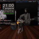 Thumb 643060e27ae76d554118c21b