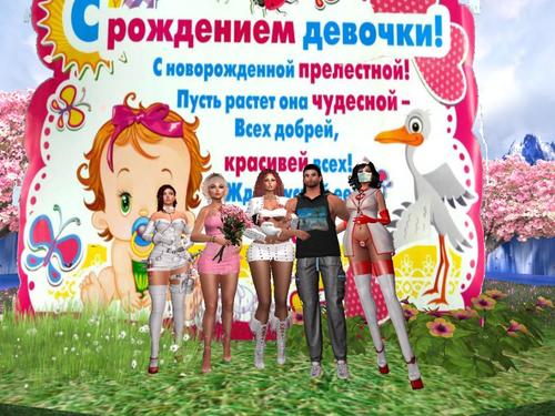 Web 5c7d81a973ed172129000001