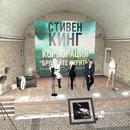 Thumb 60048020331f5072275d6d8e