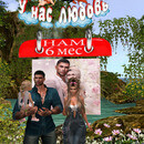 Thumb 667c48b3fa707330f841394c