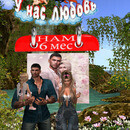 Thumb 667c48e96e233a025e30c087