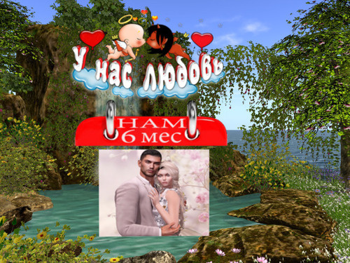 Web 667be687fa7073780f41394c