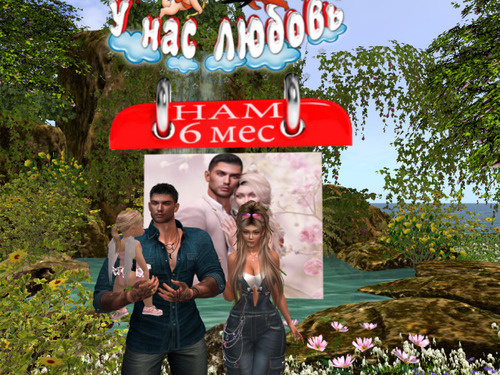 Web 667c48b3fa707330f841394c