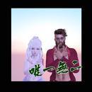 Thumb 62426d8598ed951c47895231